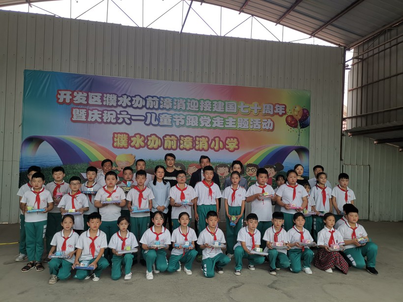 1559267874929486.jpg 微信图片_2019053015470515 - 副本.jpg