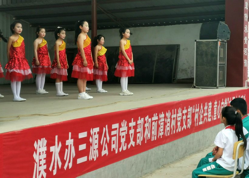 1559267901116663.jpg 微信图片_201905301547059 - 副本.jpg