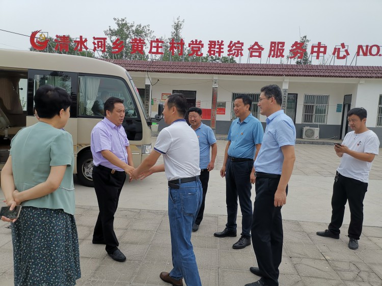 三源助力贫困村，捐款扶贫暖人心
